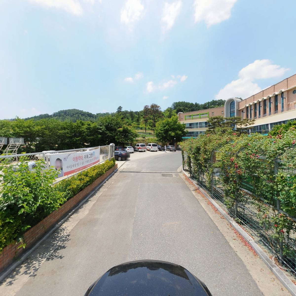 사회복지법인향림원_4