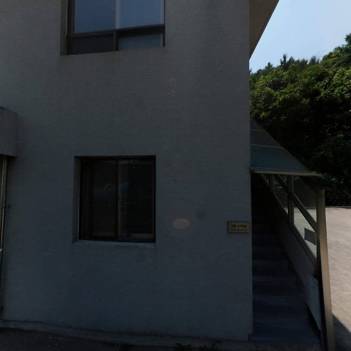 영산콘크리트공업(주)광주공장