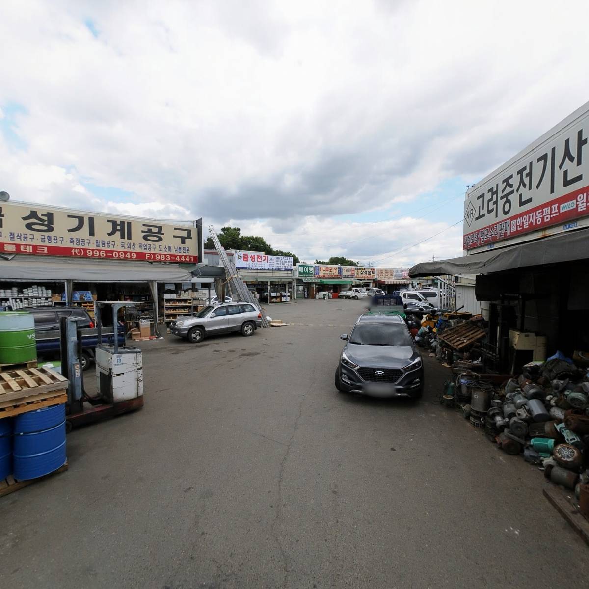 고려중전기산업_2