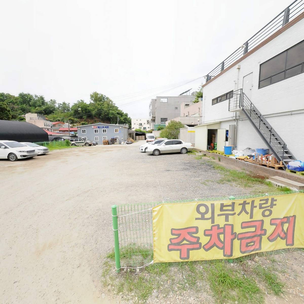 이마트24 스타필드고양 1호점