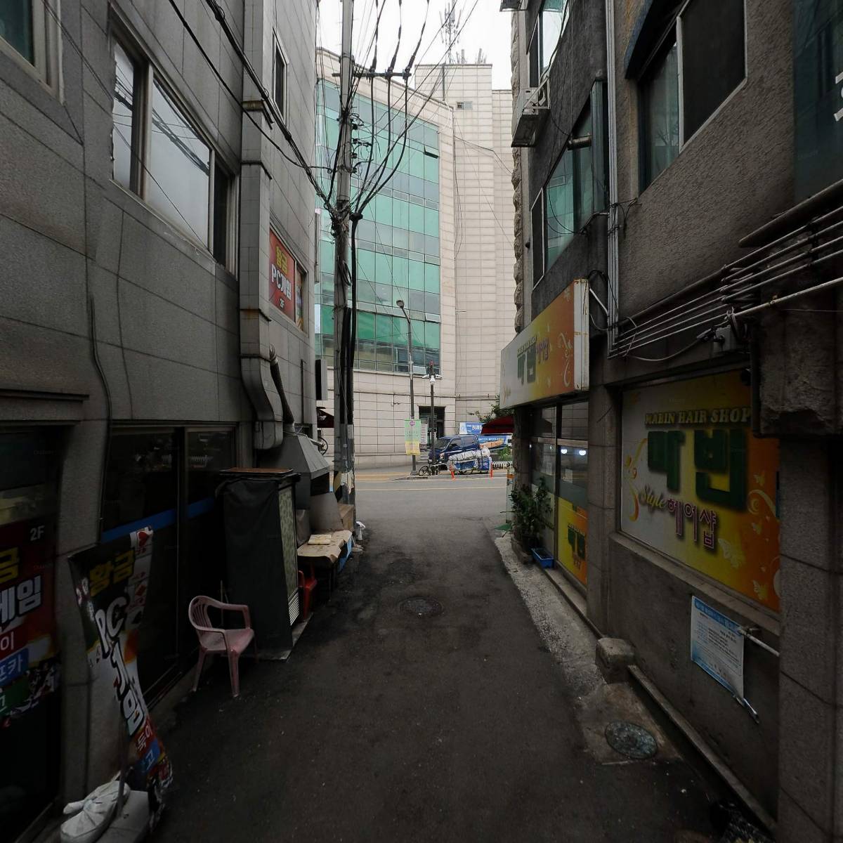 효마트_2