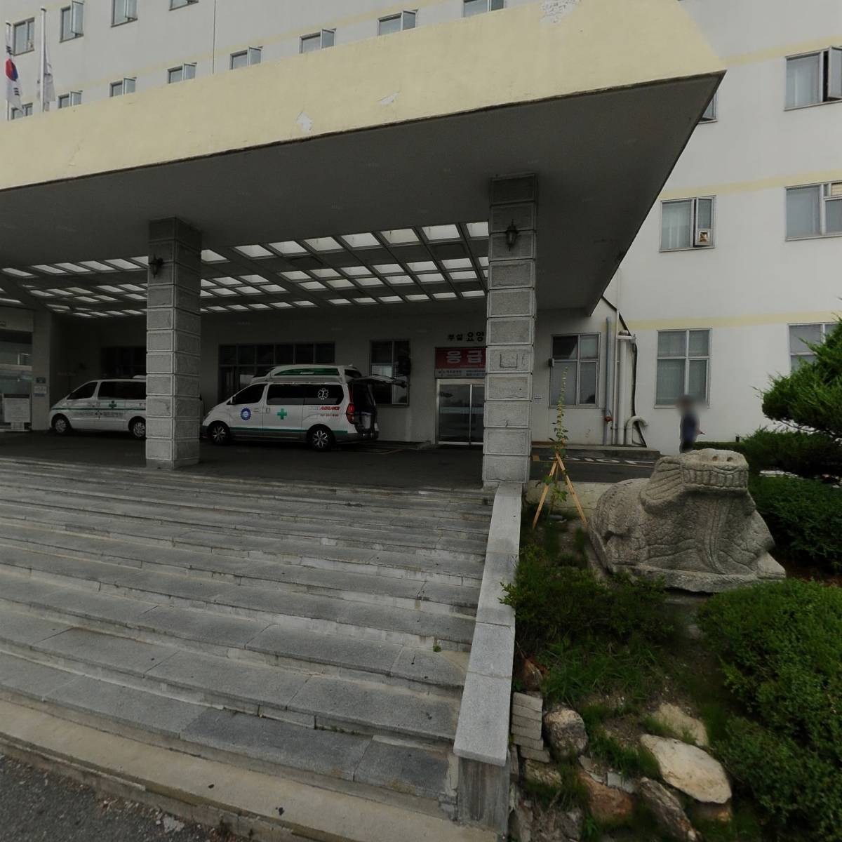 주식회사  메트로병원 장례식장