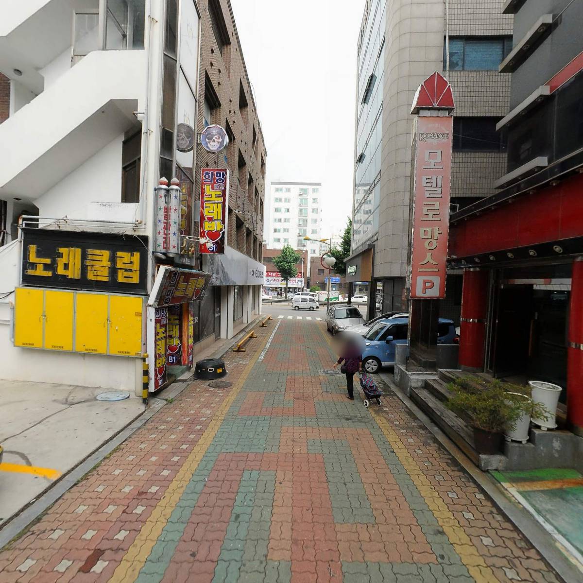로망스여관_2