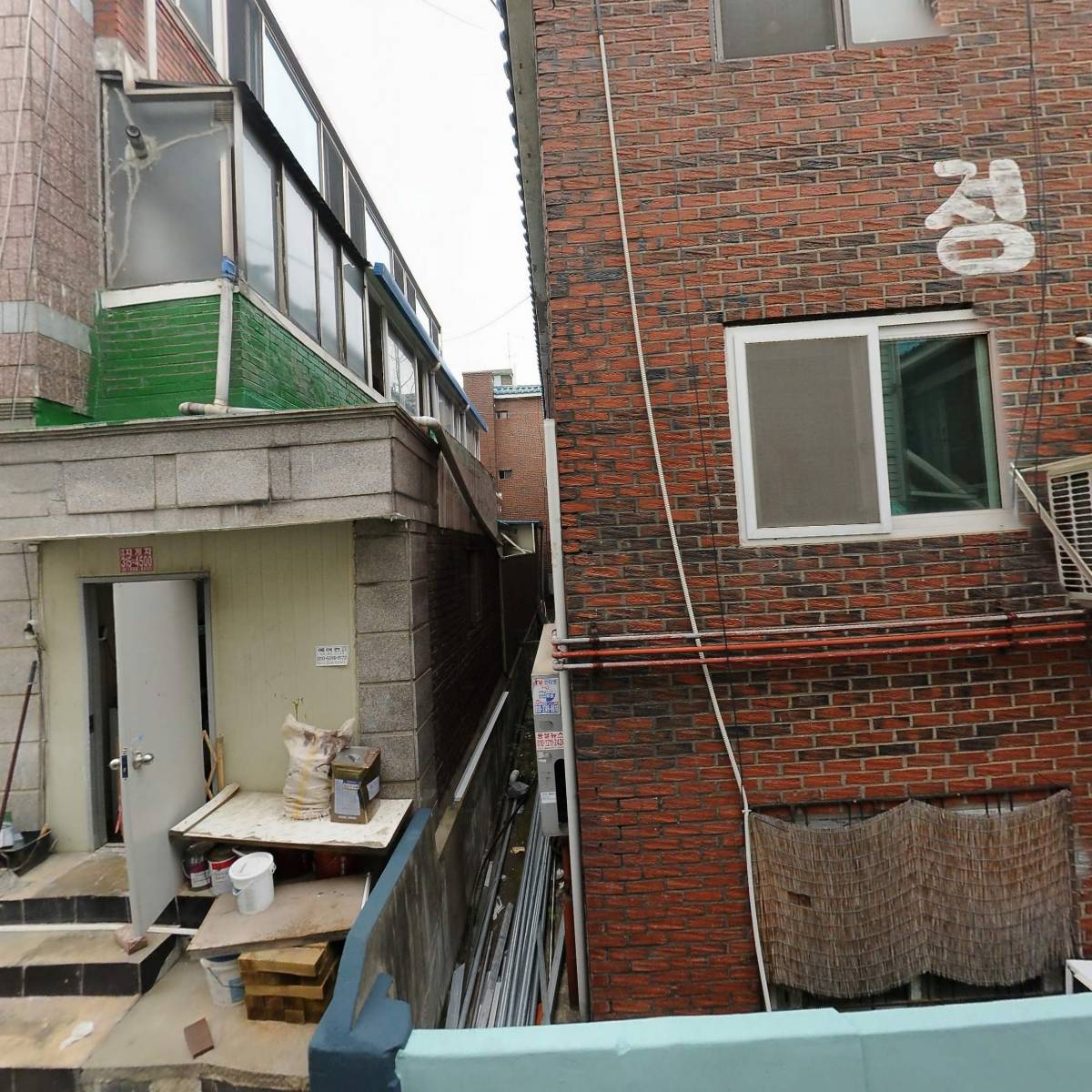 대한예수교장로회 늘사랑교회