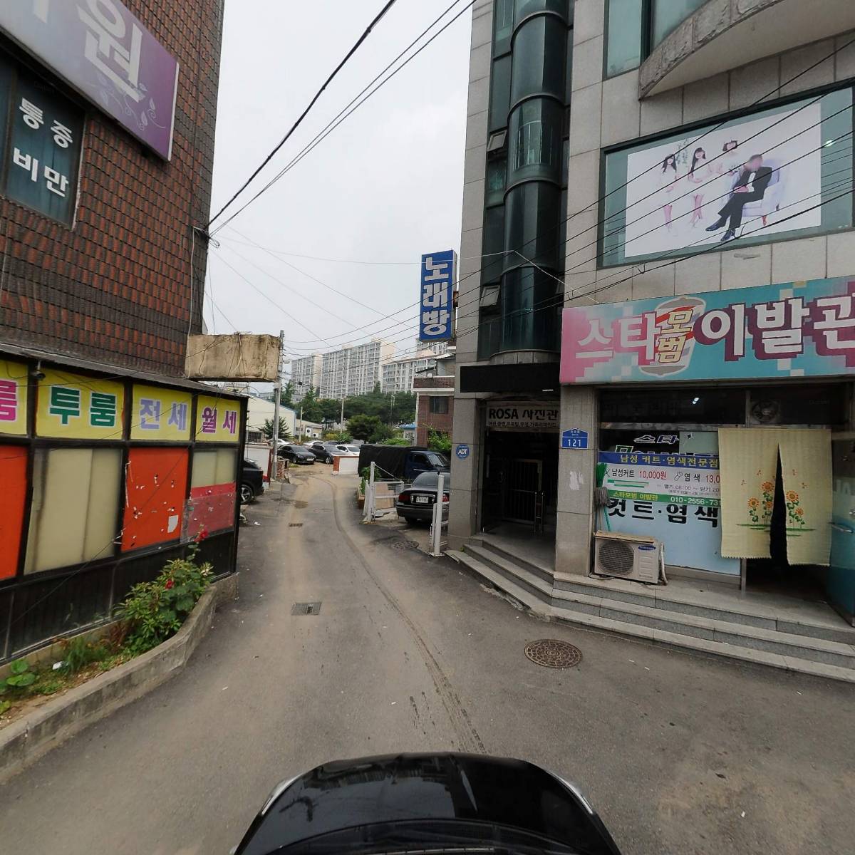 행복한 정육_4