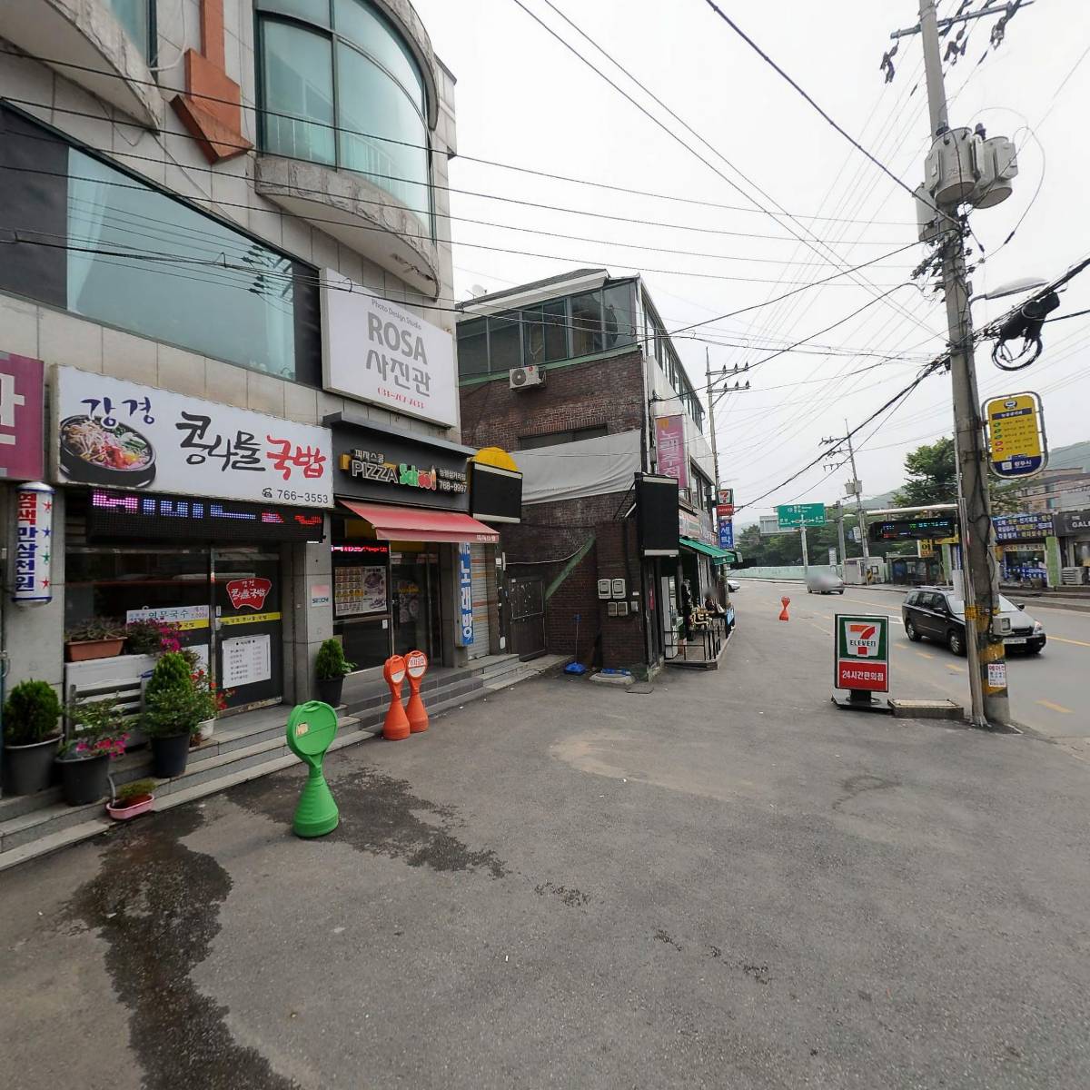 행복한 정육