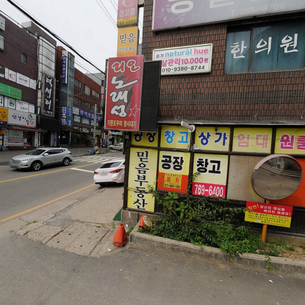 행복한 정육_3