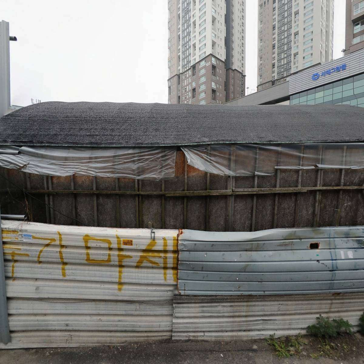 주식회사 휴네트웍스_3