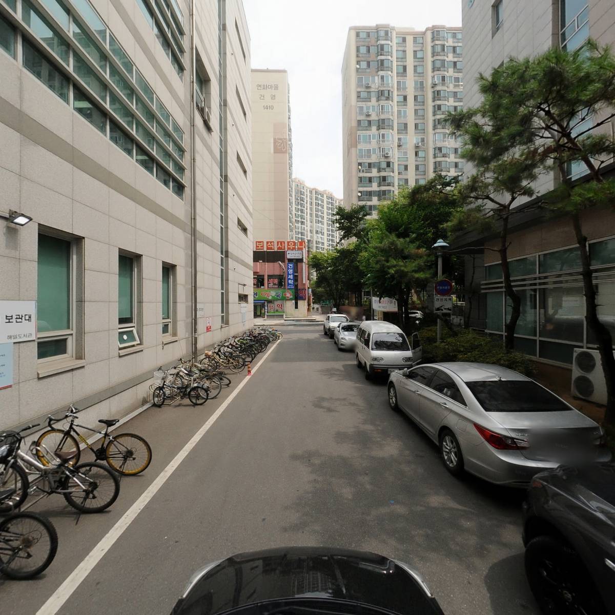 （사）한국시각장애인연합회 부천시지회_4