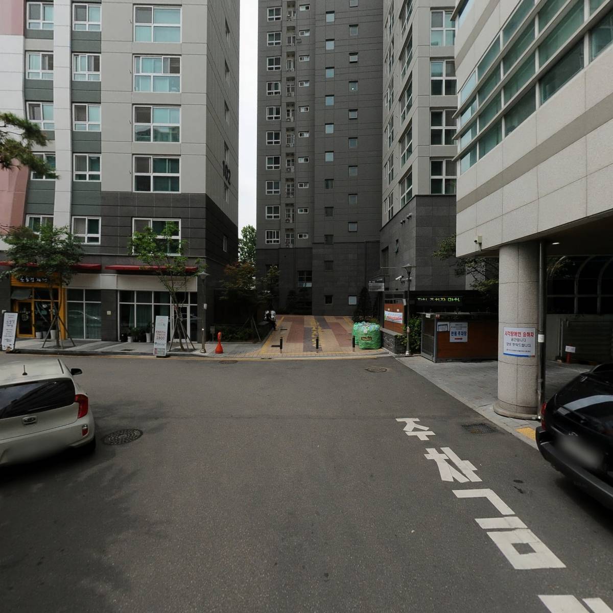 （사）한국시각장애인연합회 부천시지회_2