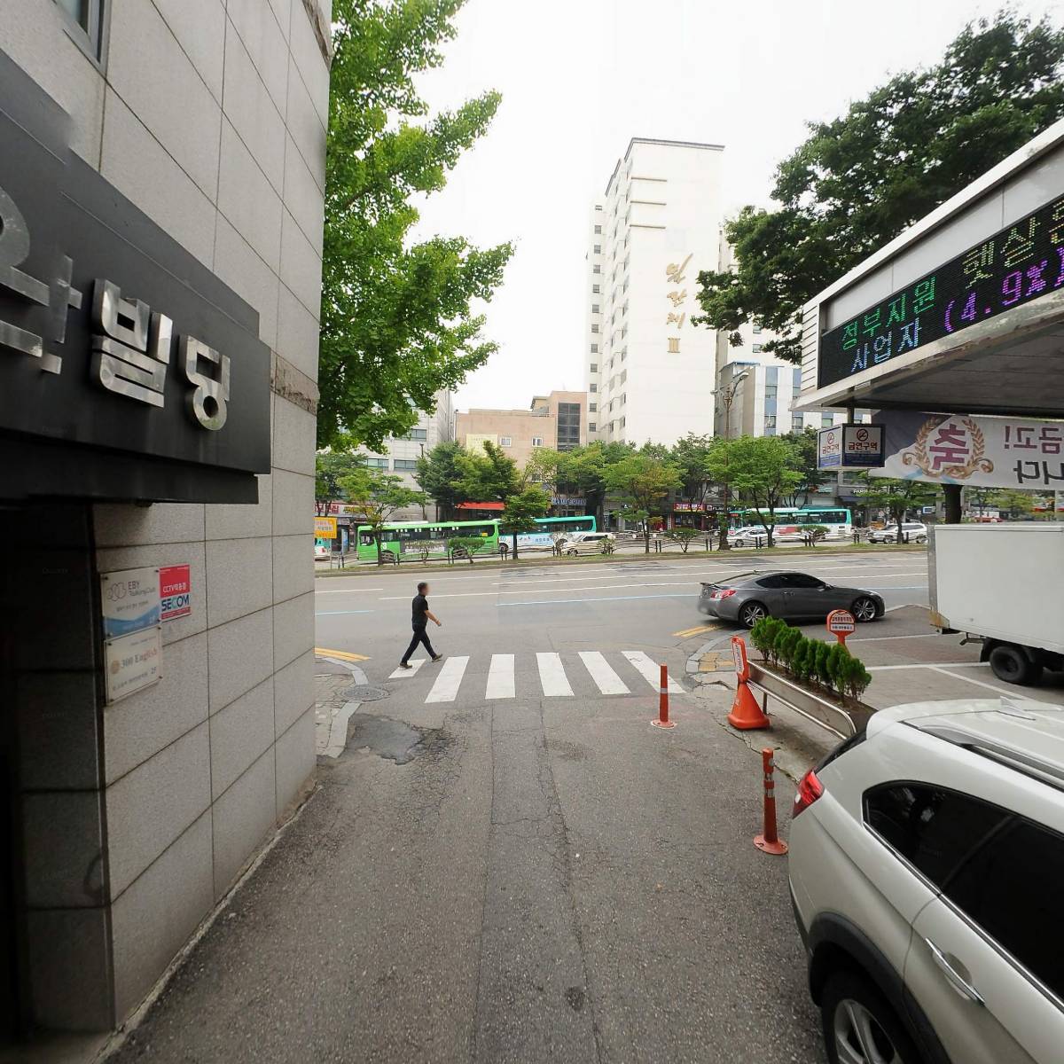 오휘화장품(한영)_2