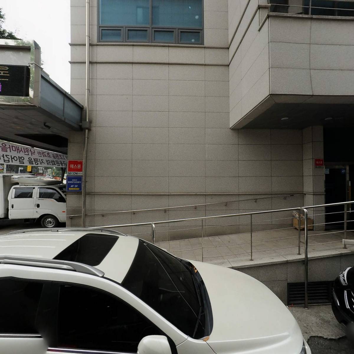 오휘화장품(한영)_3