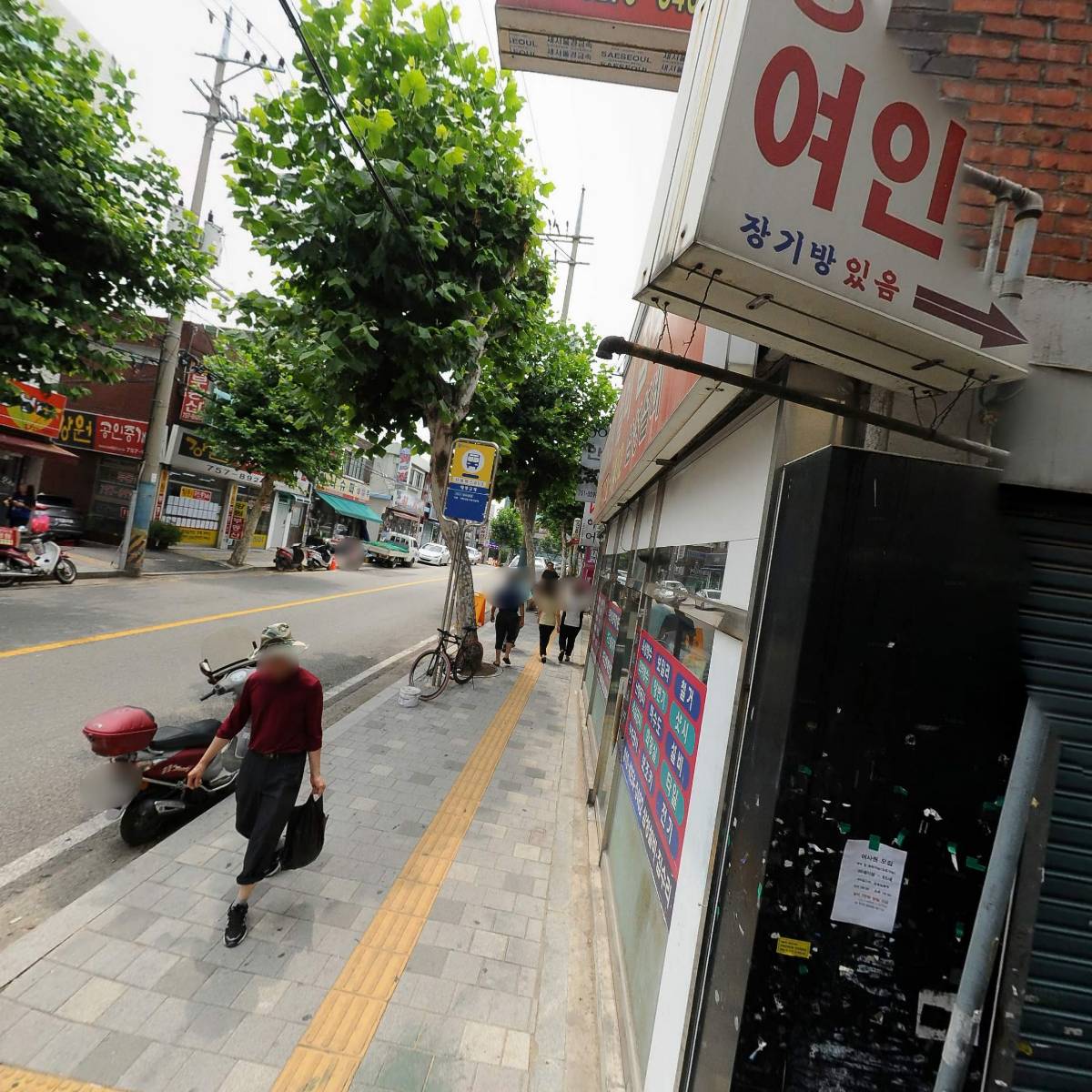 엔젤컴퓨터_3