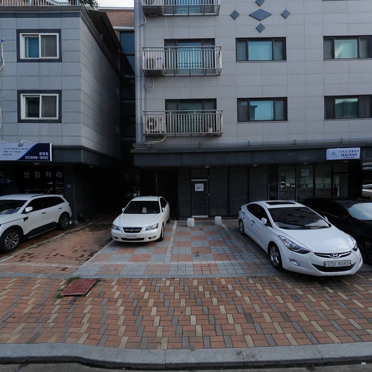 윈드비