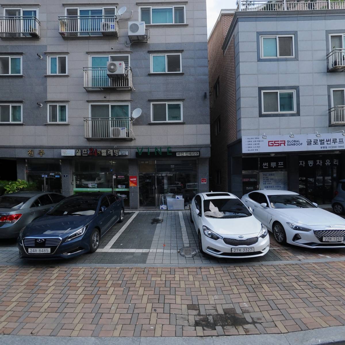 금천식품