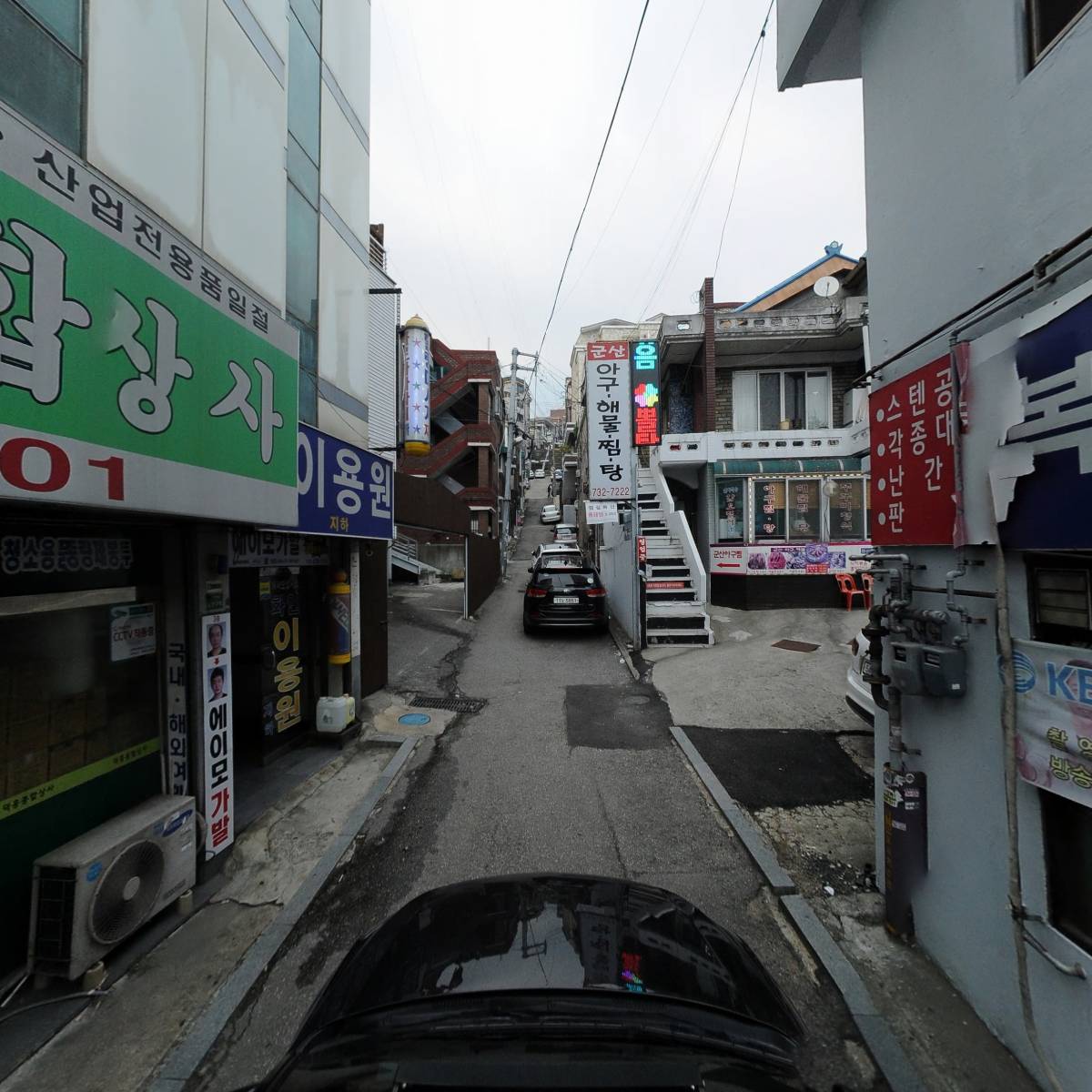 덕흥상사_4