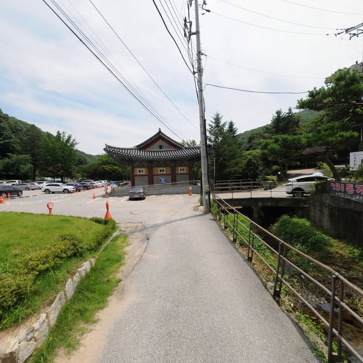 731수제돈가스_2