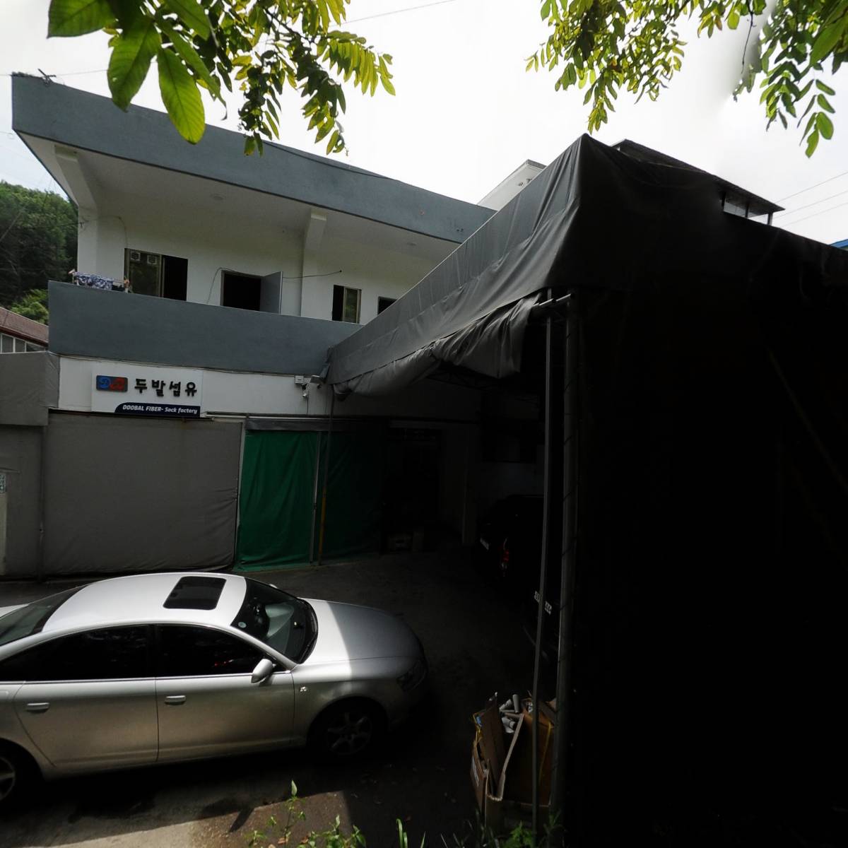 주식회사 와이제이인터내셔널_3