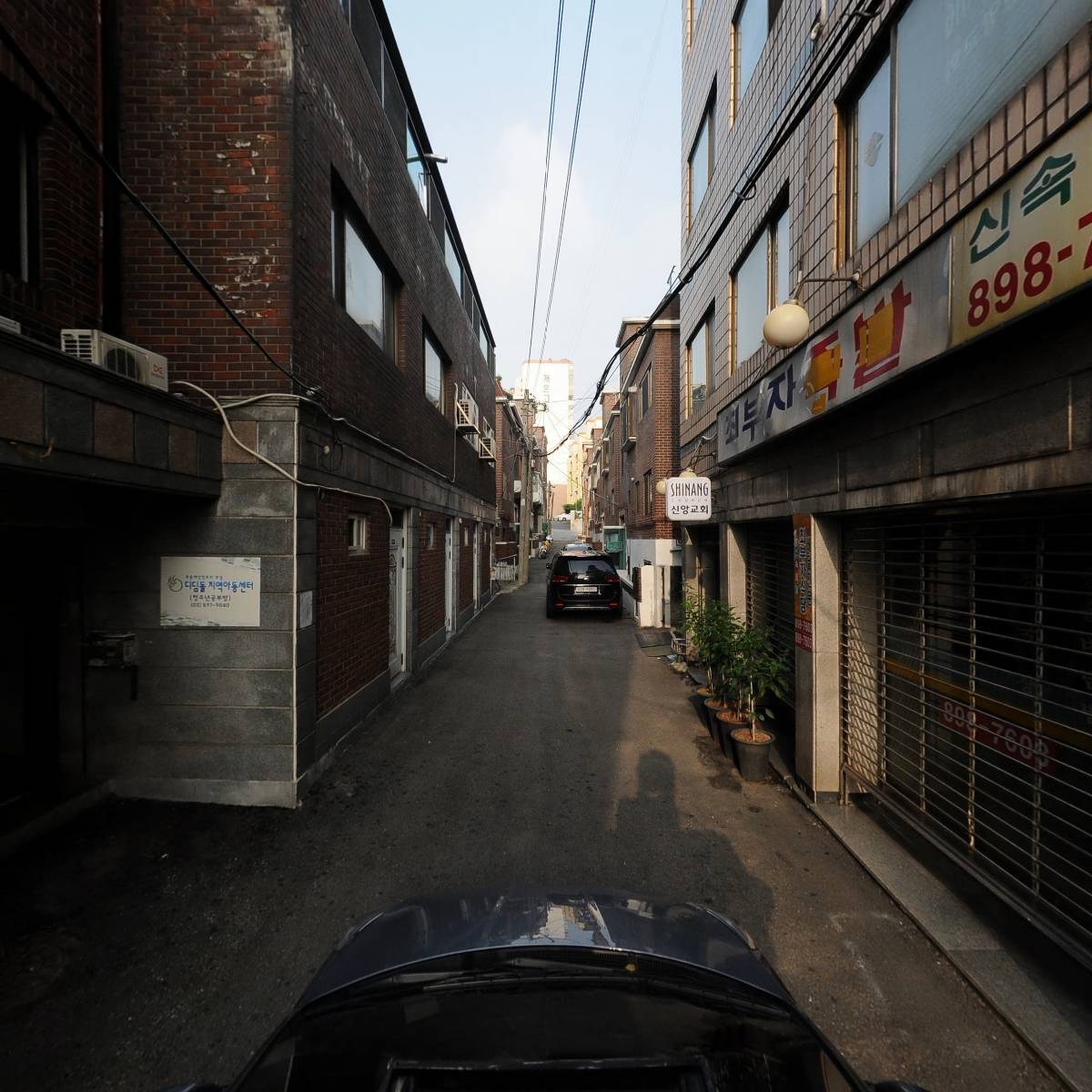 이지학원_4