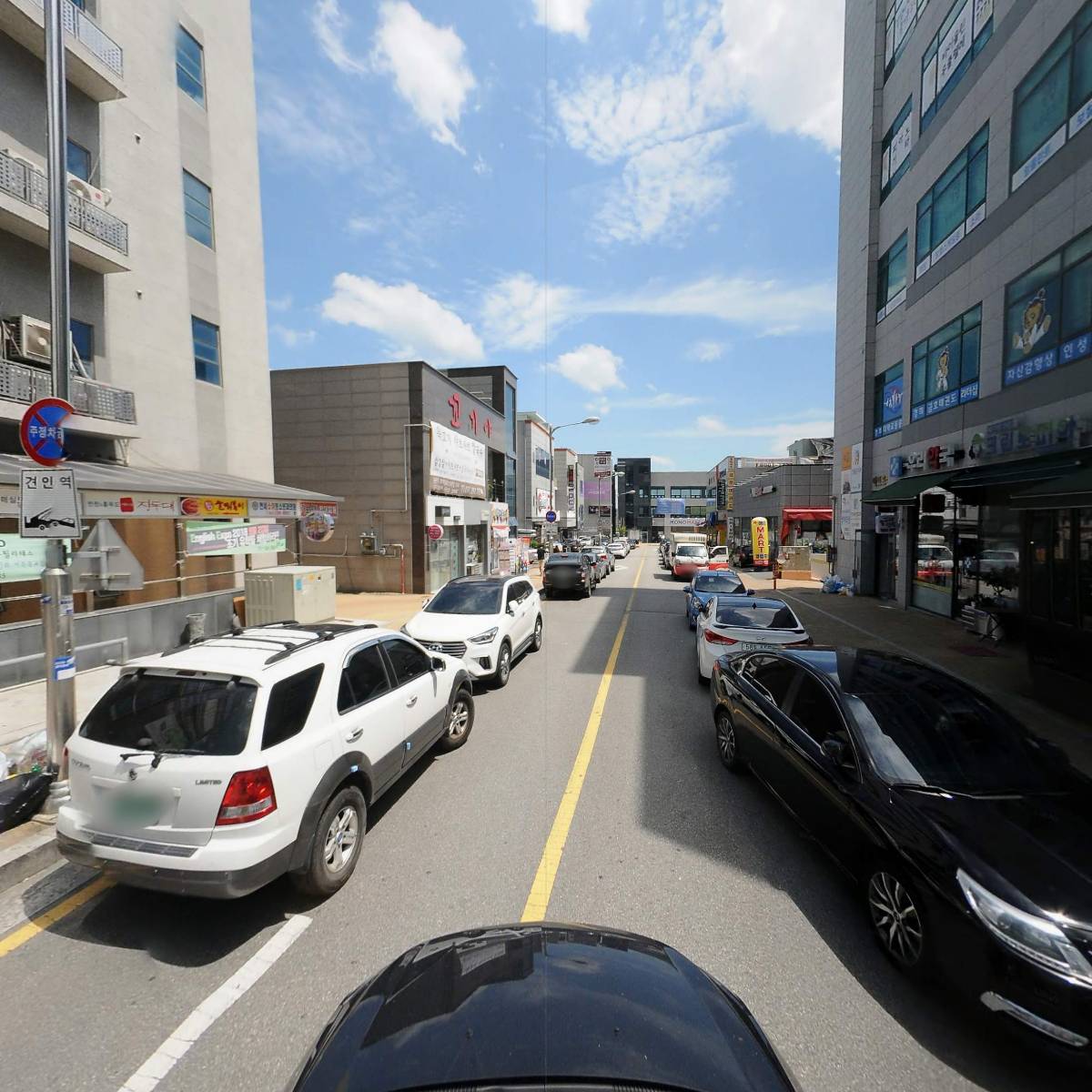 왕쌀떡볶이_4