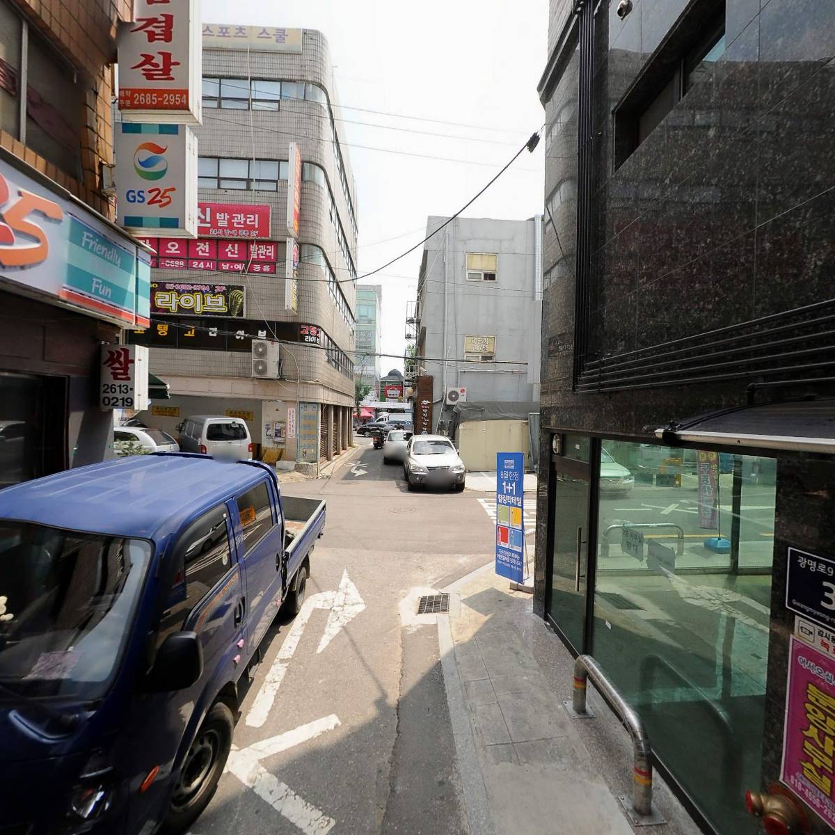 주식회사 인케이션_2
