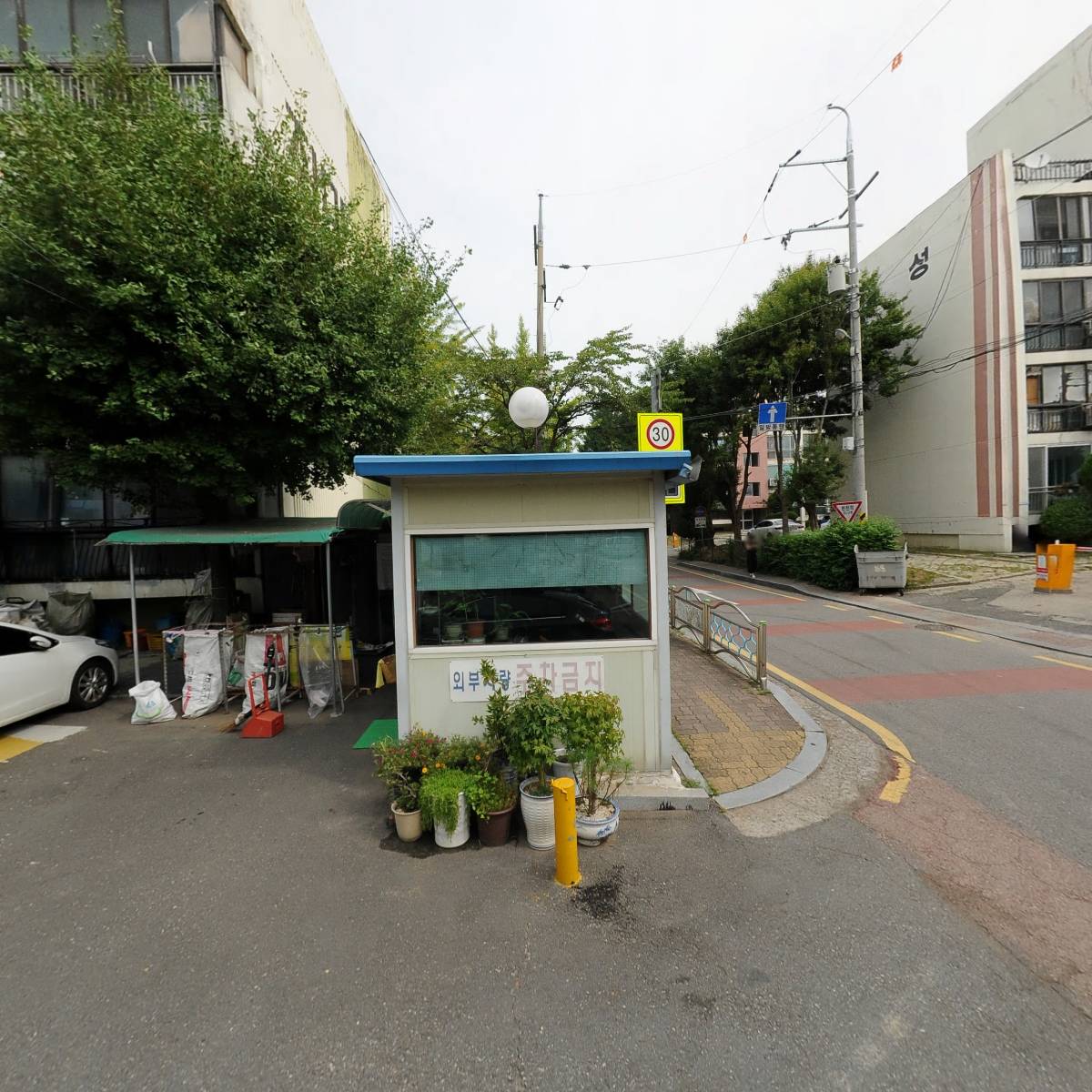 찬영아트