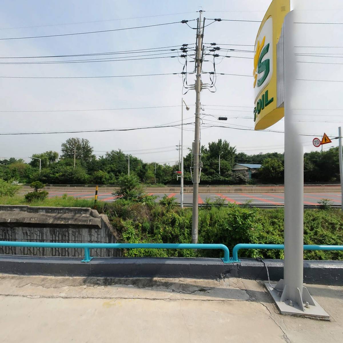 세광에너지(주)소망주유소_3