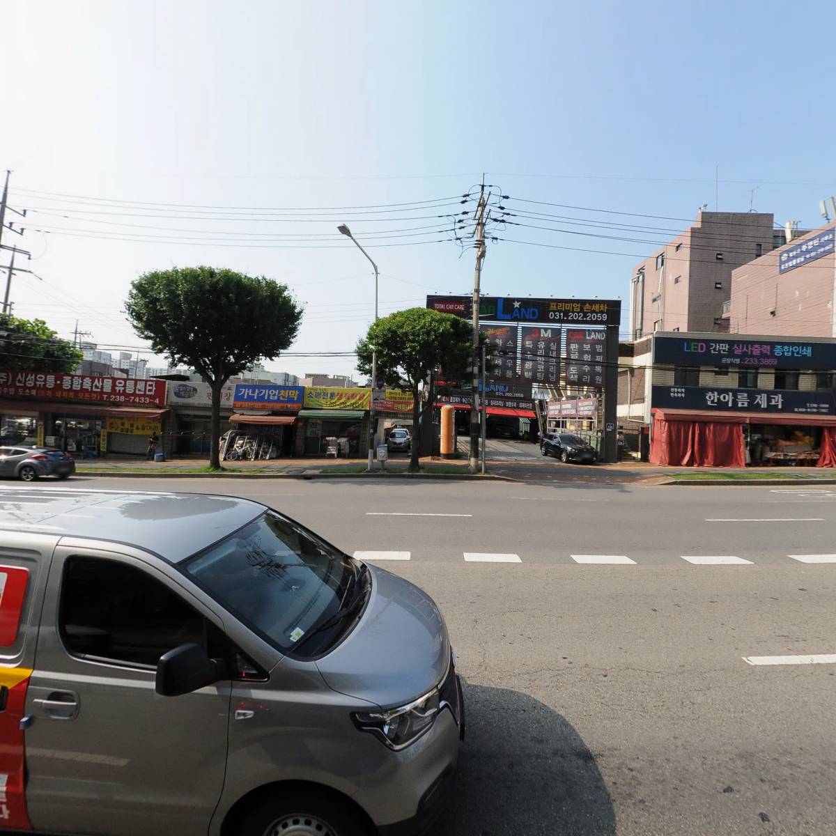 더베스트종합건설(주)_3