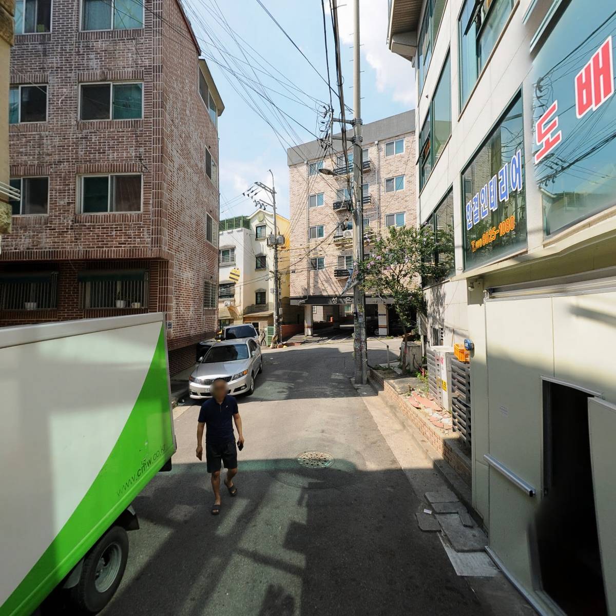 이레메디케어_2