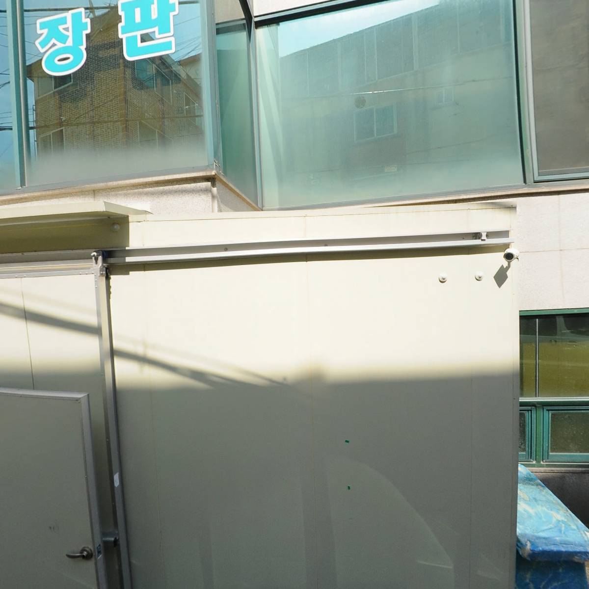 이레메디케어_3
