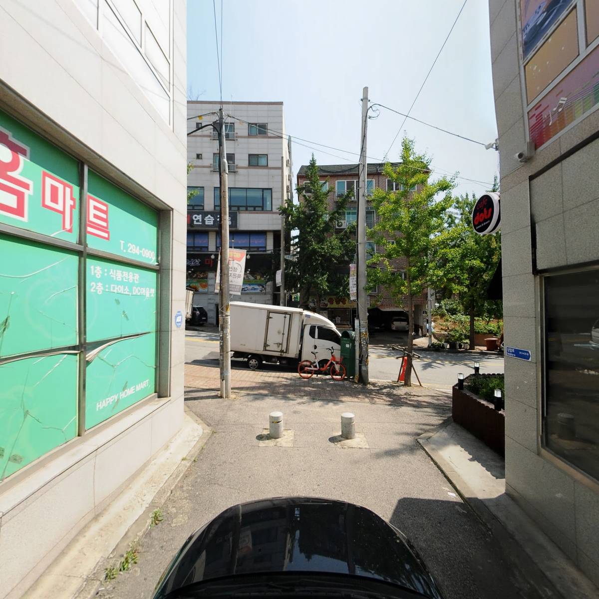 해피홈마트_4
