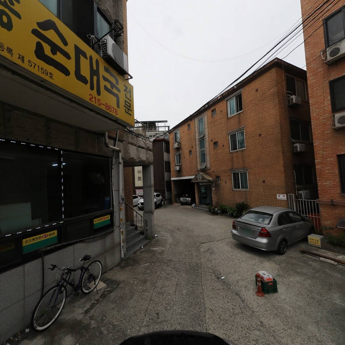 바시몰로_4