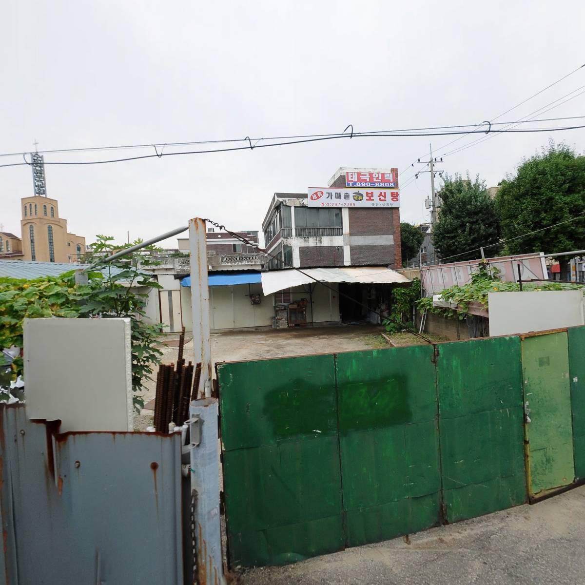 주식회사 청명솔루션
