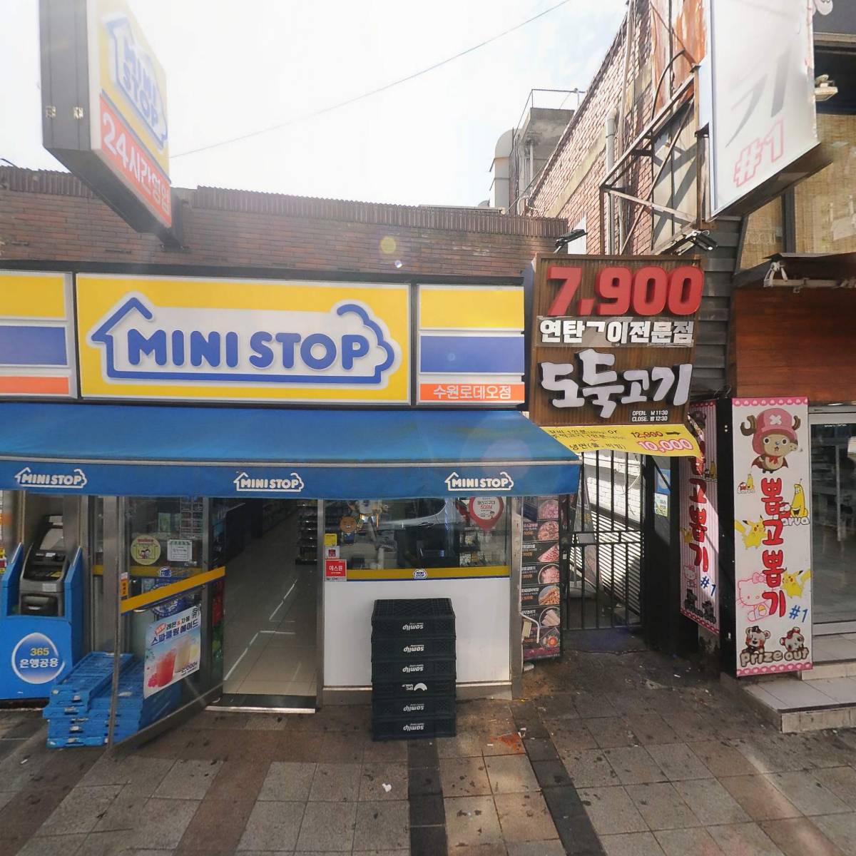 미니스톱수원로데오점