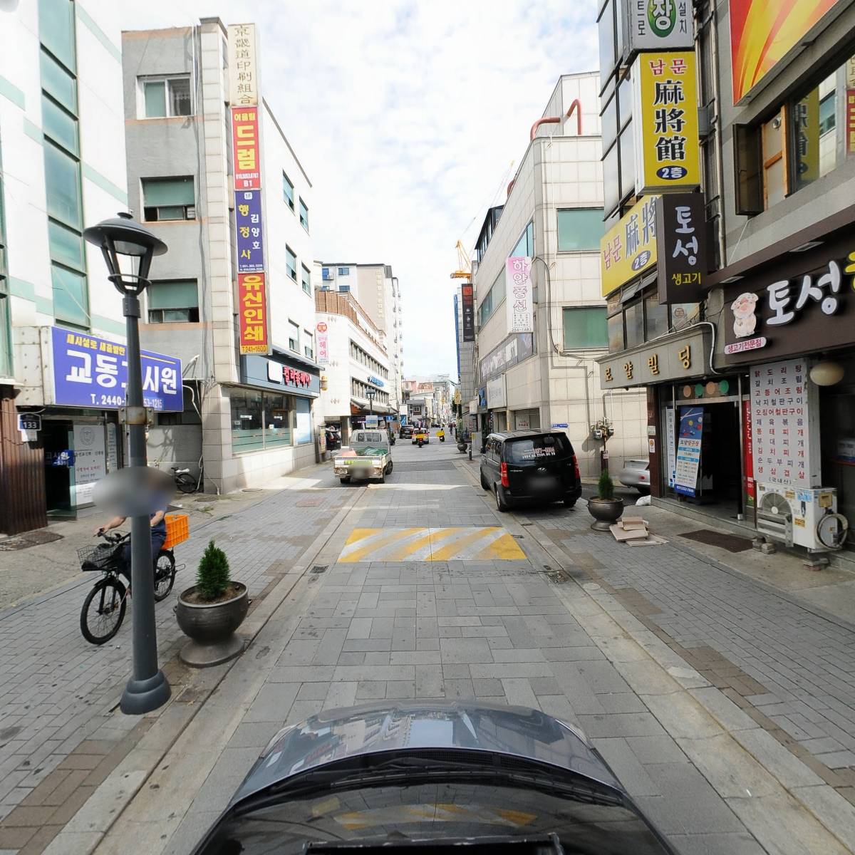 주식회사 지엠솔루션_4