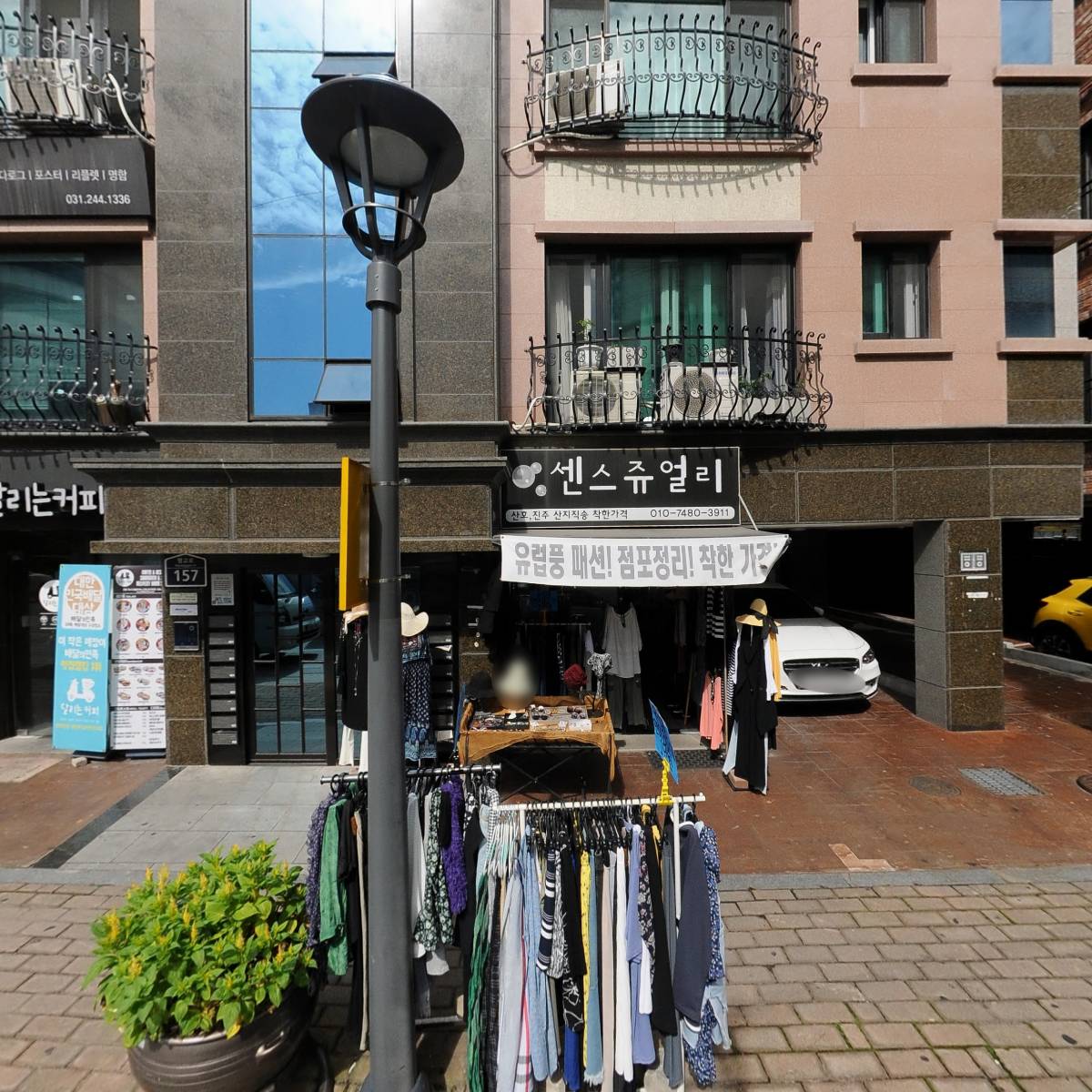 스트릿캔24시 수원행궁점_3