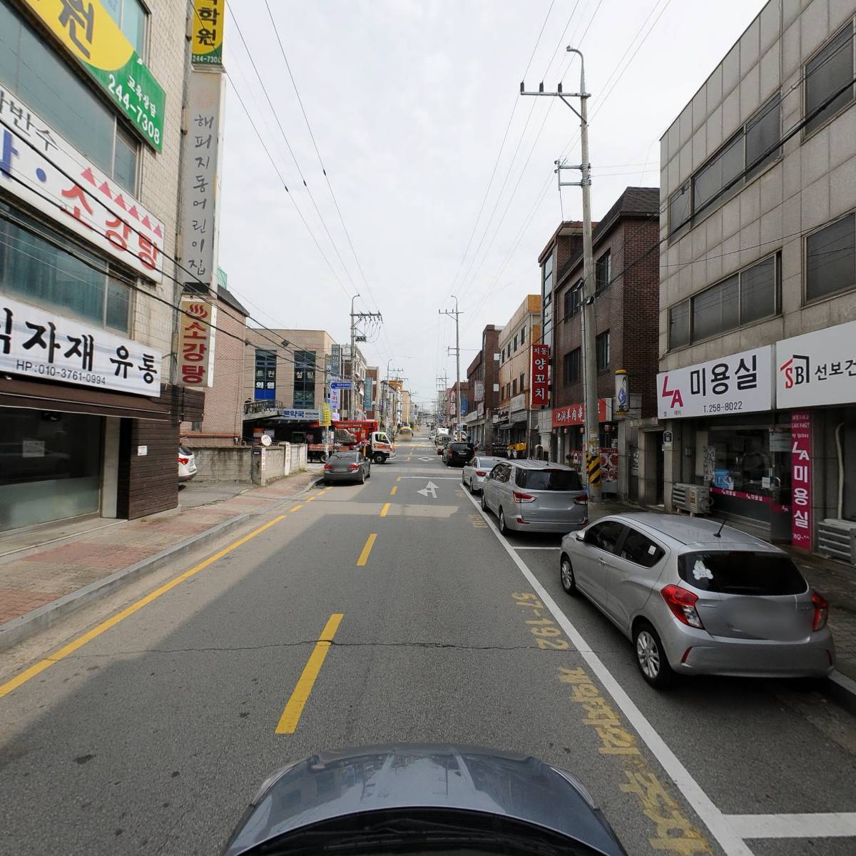 소강빌딩_4