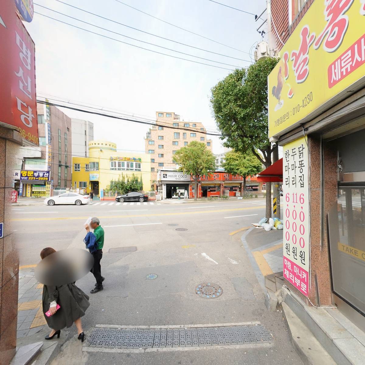 카페1209_2