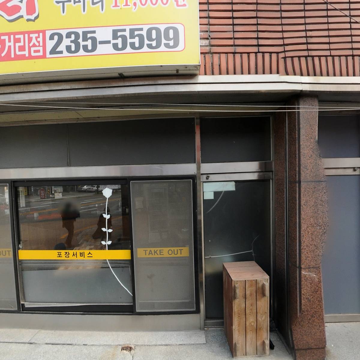 카페1209_3