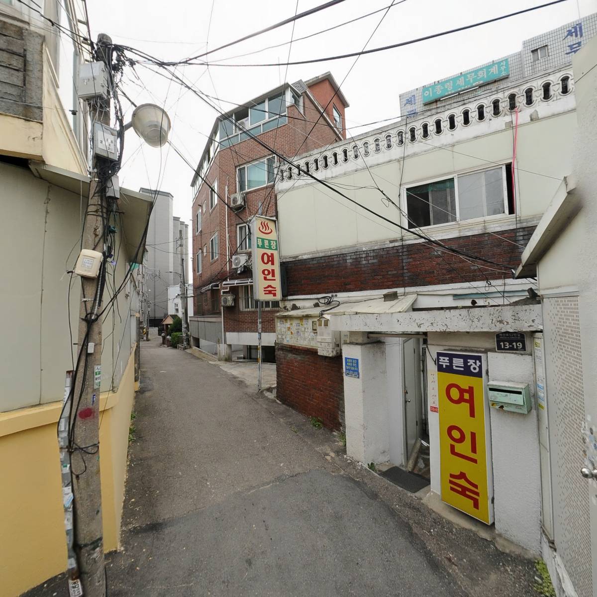 창동꽃화원_2