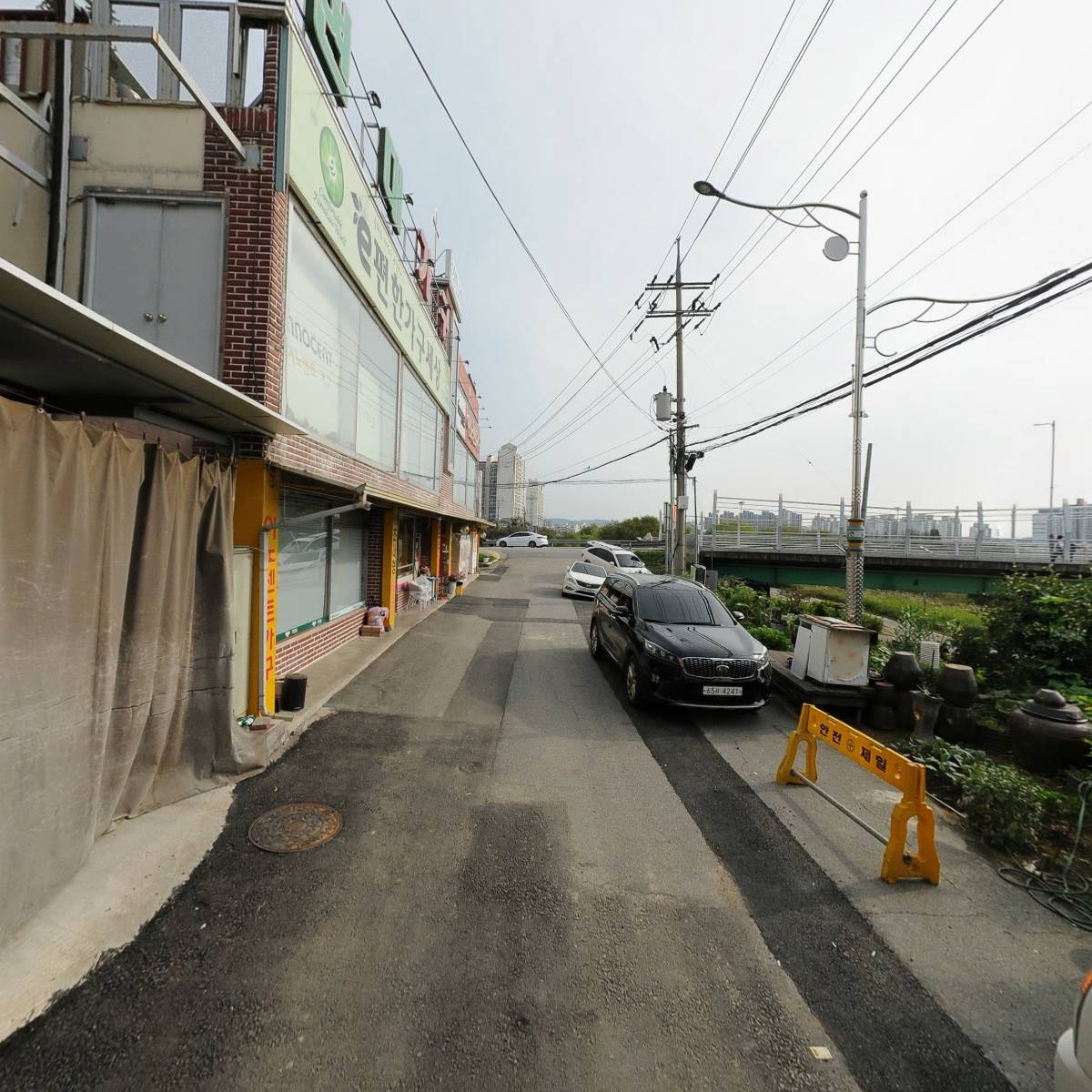 탐진최씨도정공파길성종중_2