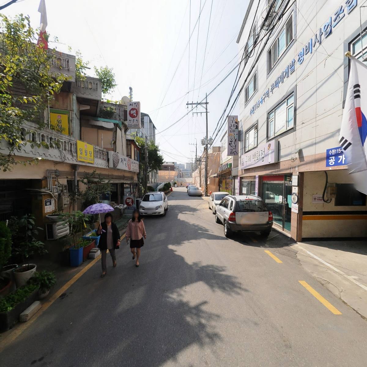 주식회사 다우어패럴_2