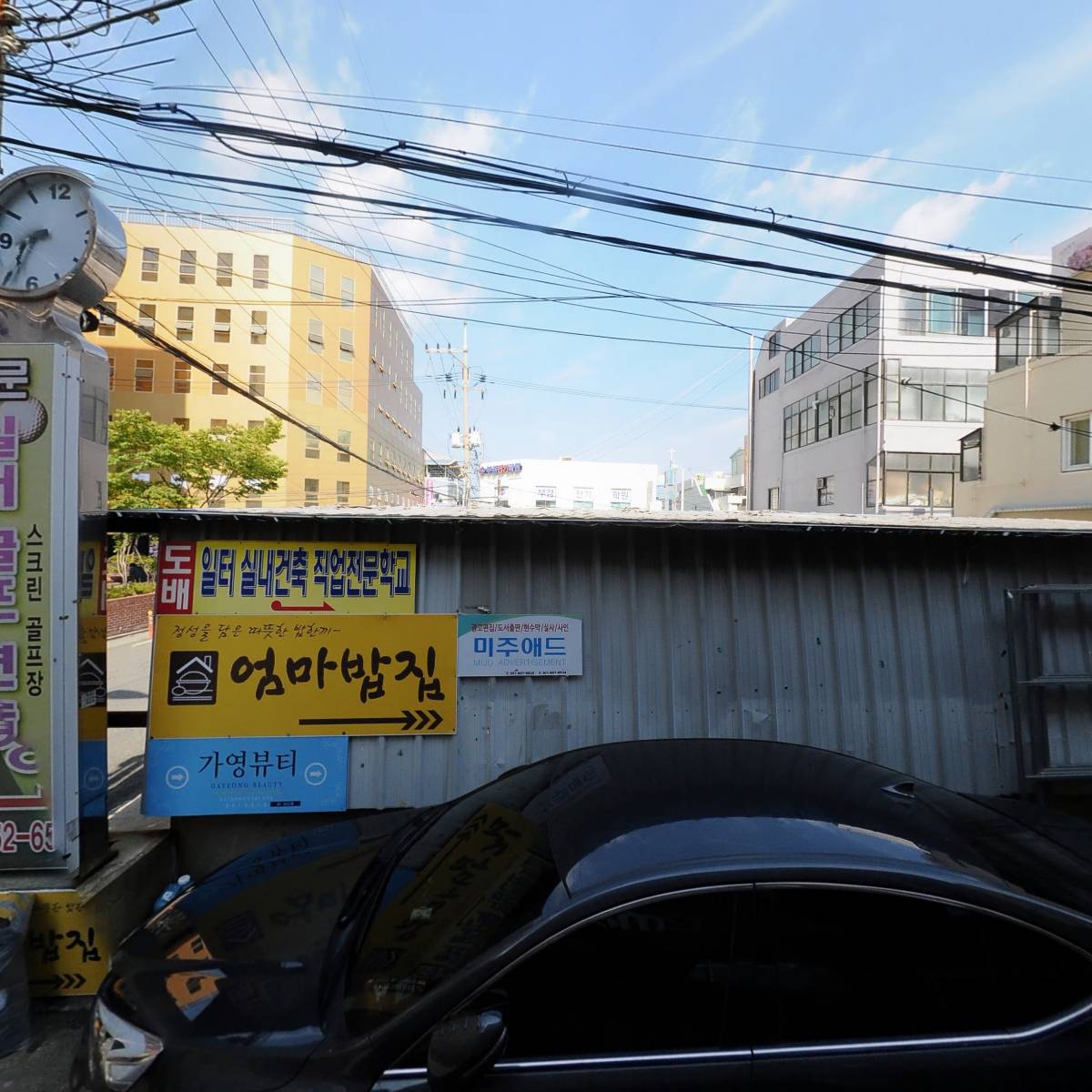 원창이앤티주식회사_3