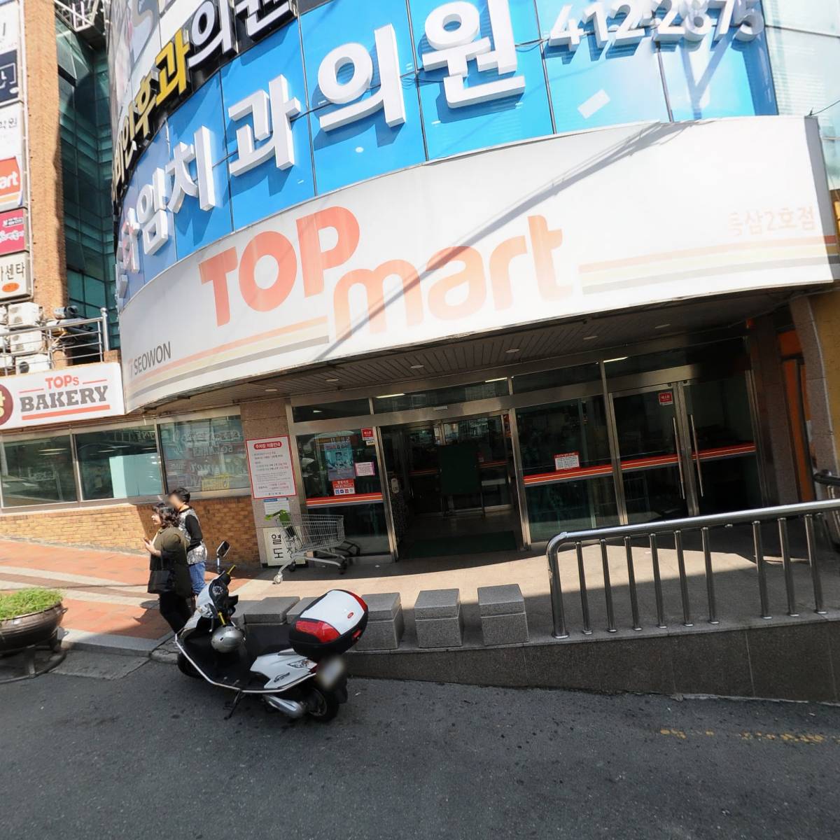 영도타임치과의원_3
