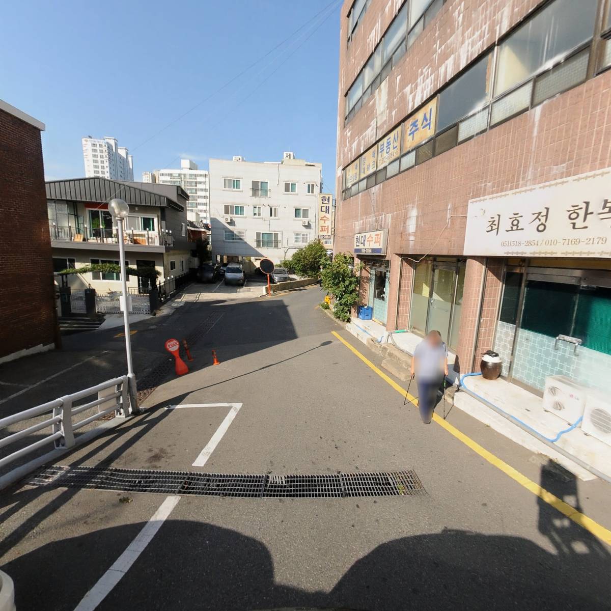 묘연개발_2