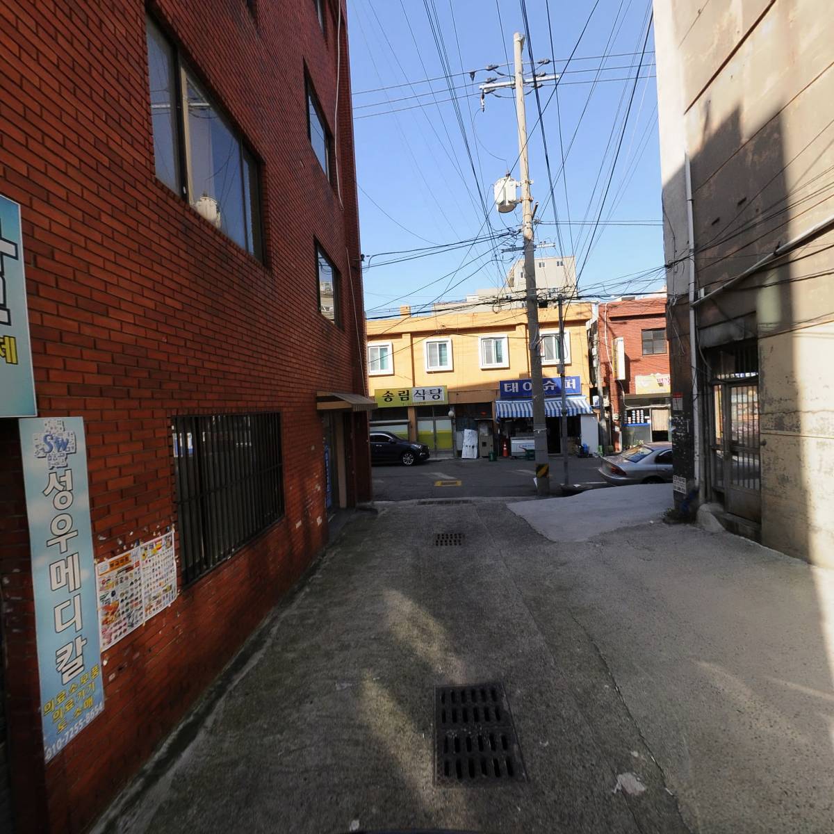 （주）신성무역_2