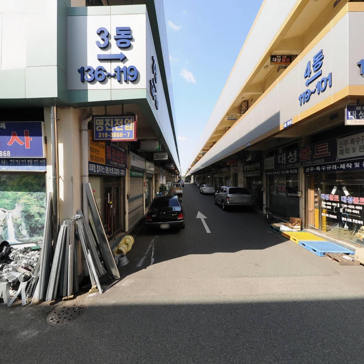 (주)정원텍_3