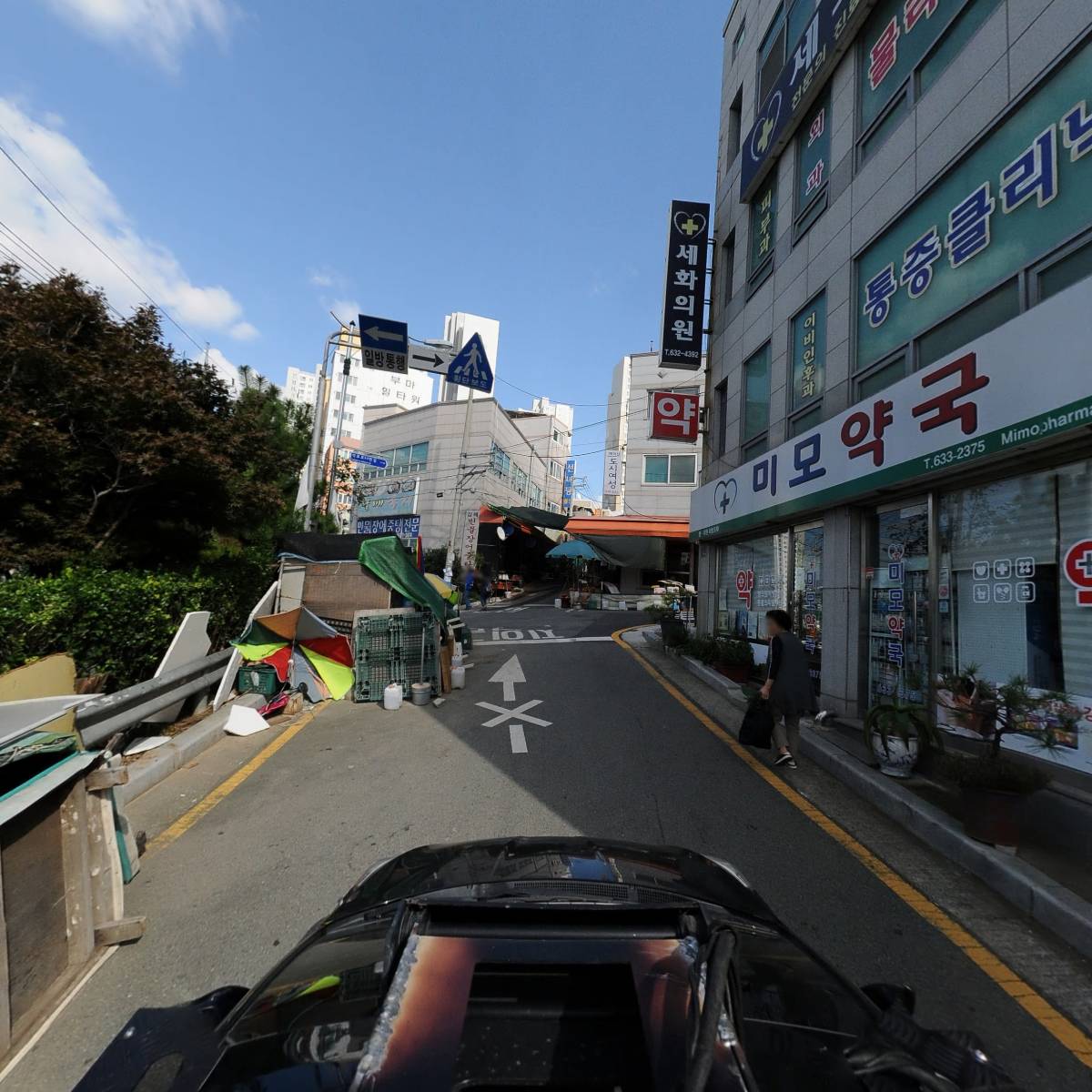 미모약국_4