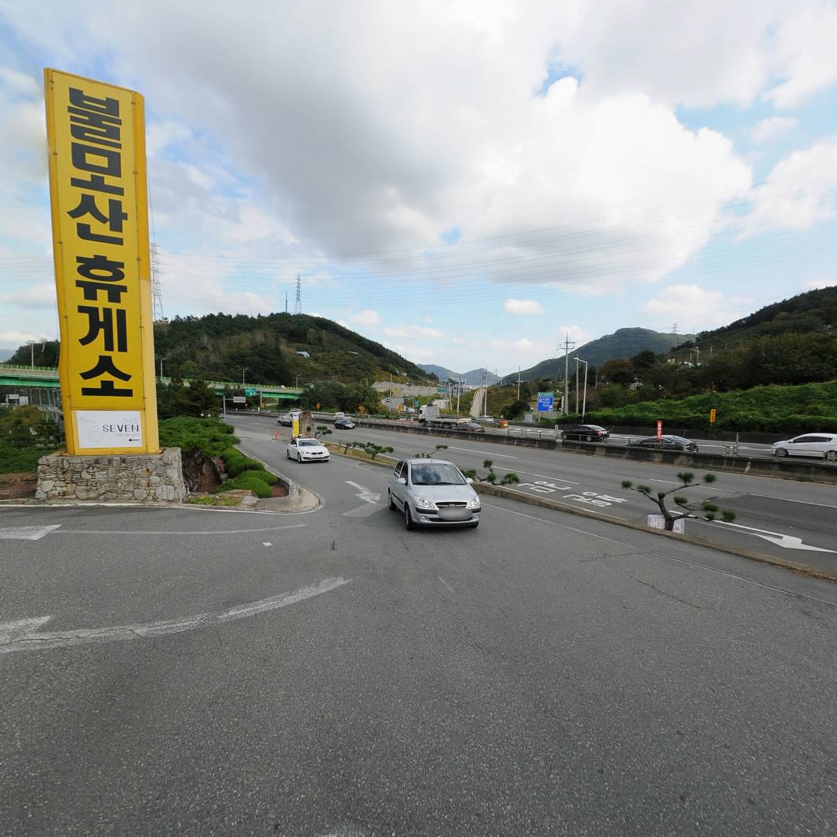 불모산휴게소_2