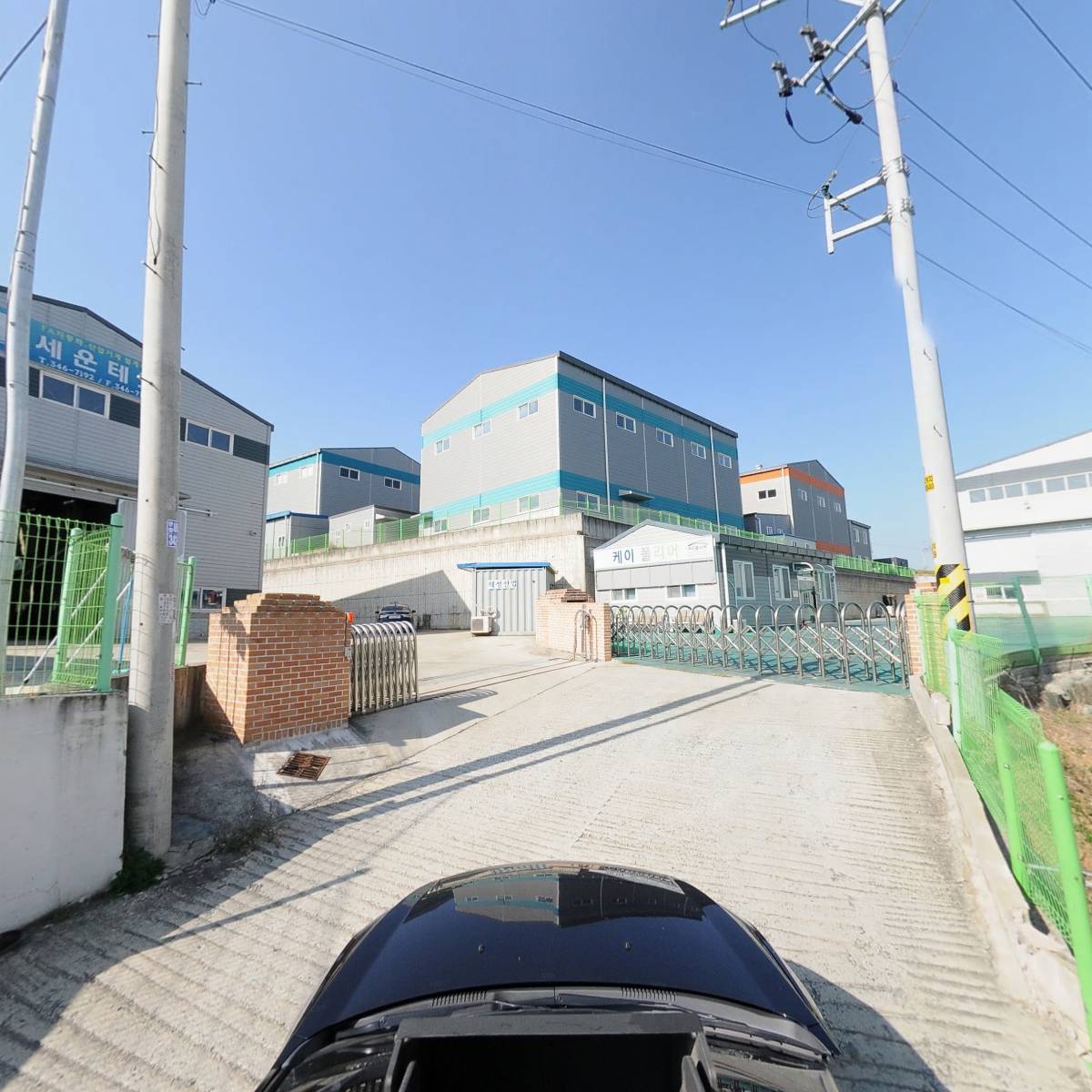 주식회사 대상포징_4
